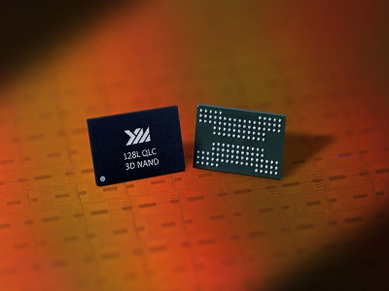 semiconductor Wuhan Yangtze Memory chips NAND flash 128L 64L manufacturing China government Shanghai